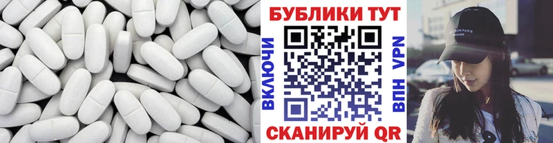 кракен вход  хочу наркоту  Вольск  Экстази таблы 