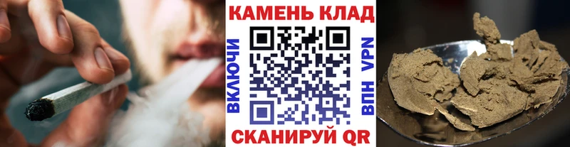 где найти Вольск Гашиш Ice-O-Lator