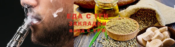 гашиш Сатка