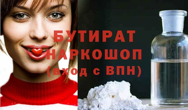ешки Баксан