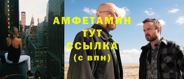 ешки Баксан