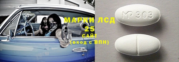ешки Баксан