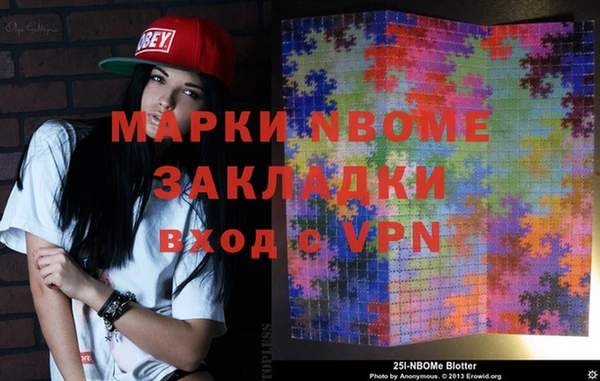 ешки Баксан