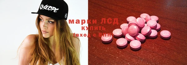 ешки Баксан