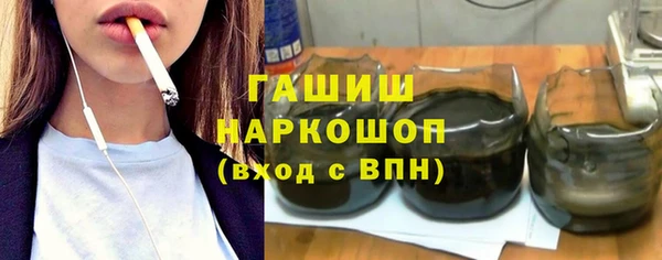амф Балабаново