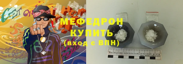 ешки Баксан