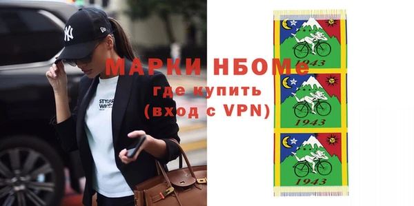 ешки Баксан