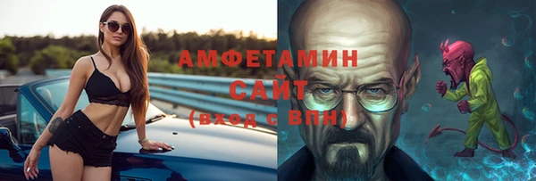 гашиш Сатка