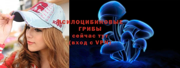 амф Балабаново