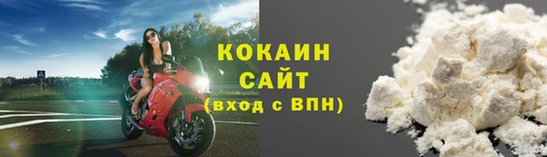 гашишное масло Балахна