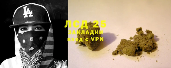 MDMA Premium VHQ Сафоново