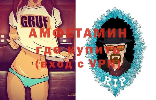 ешки Баксан