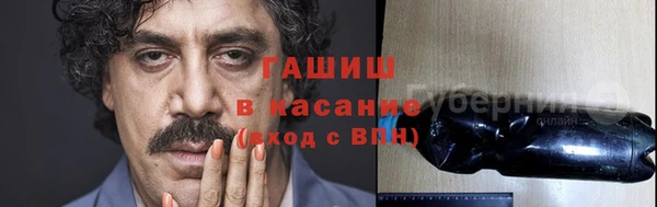 ешки Баксан