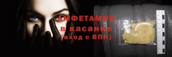 ешки Баксан