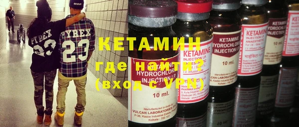 ешки Баксан