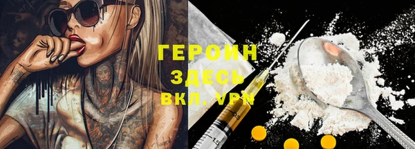 амф Балабаново