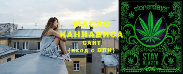 амф Балабаново