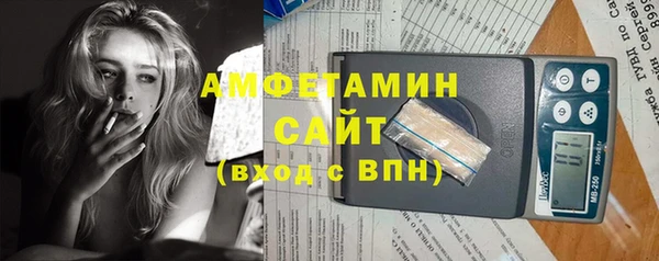 амф Балабаново