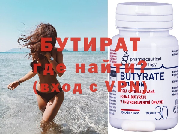 ешки Баксан